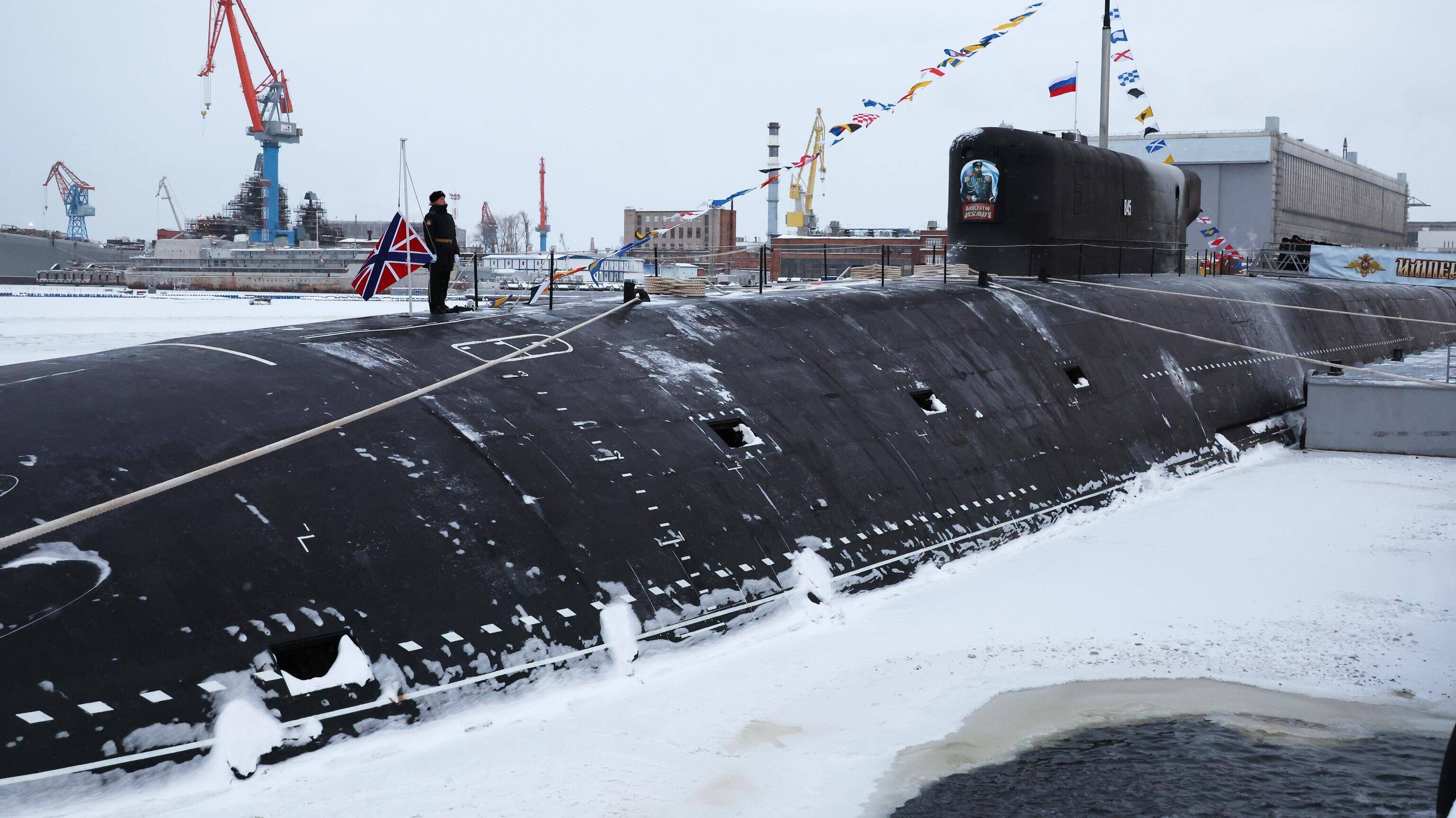 День моряка-подводника