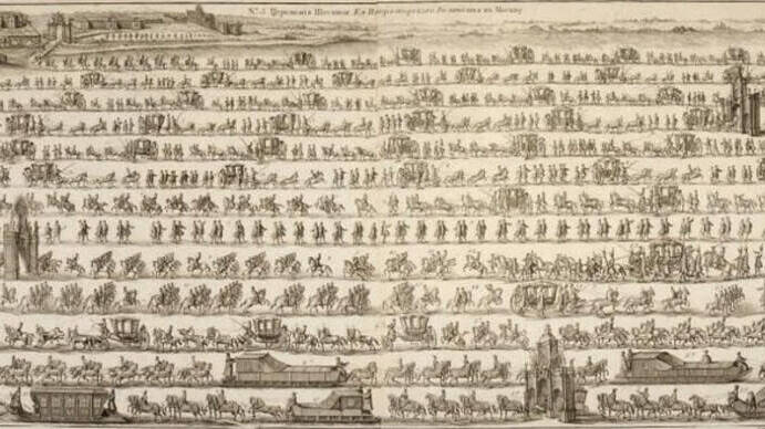 Коронация императрицы Елизаветы Петровны