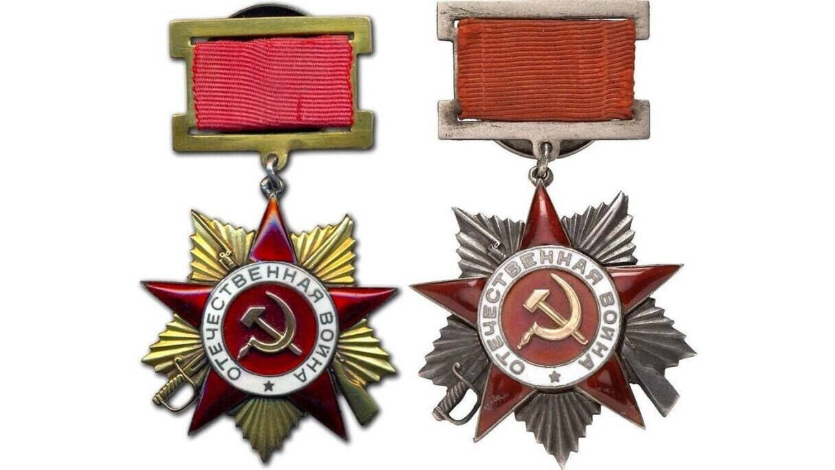 Учрежден орден Отечественной войны двух степеней