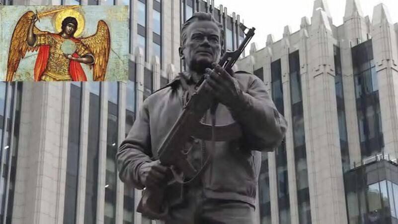 День оружейника