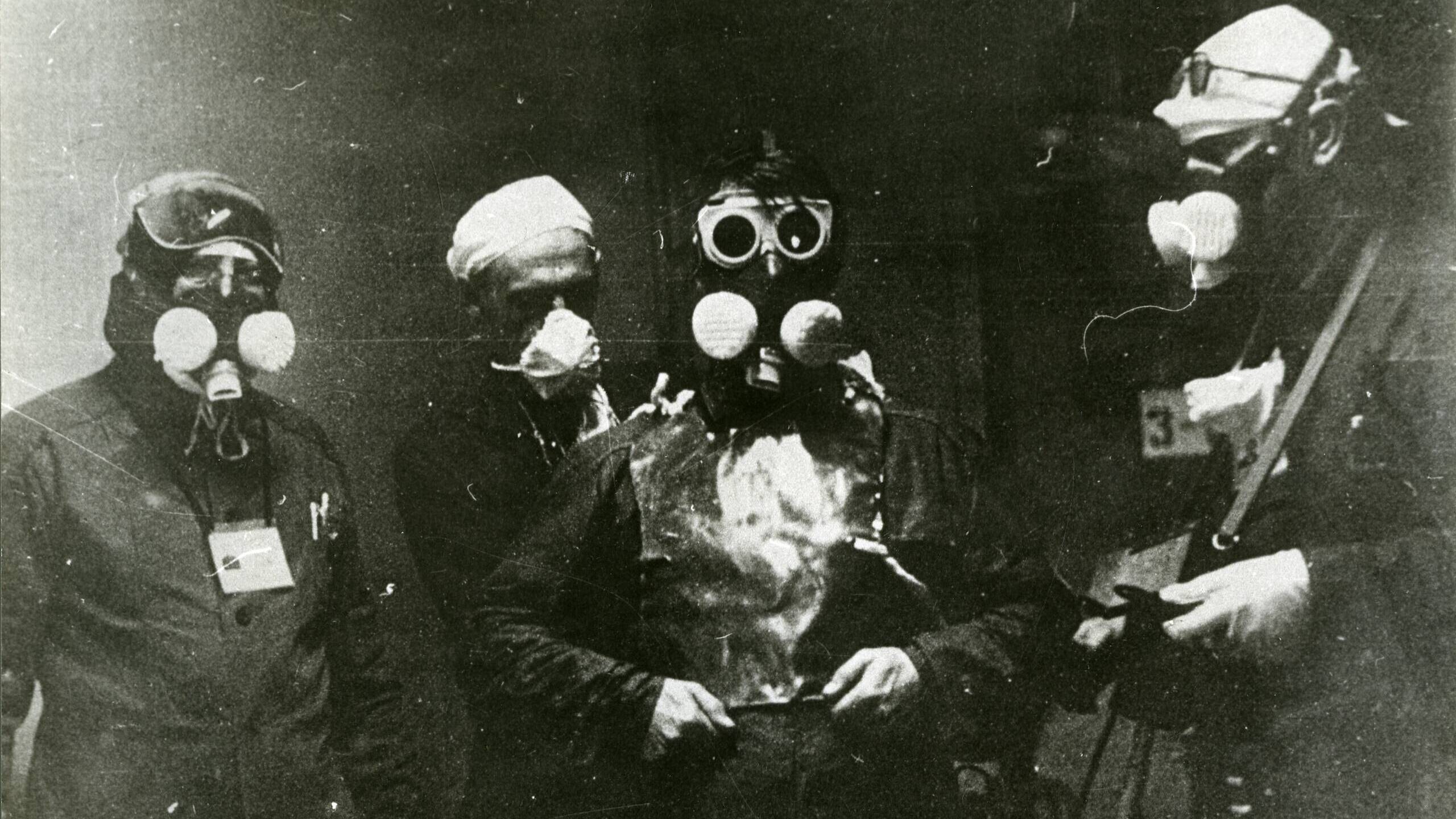 Чернобыльская катастрофа