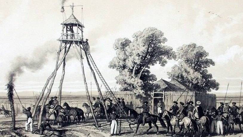 Принят «Устав о сторожевой и станичной службе»