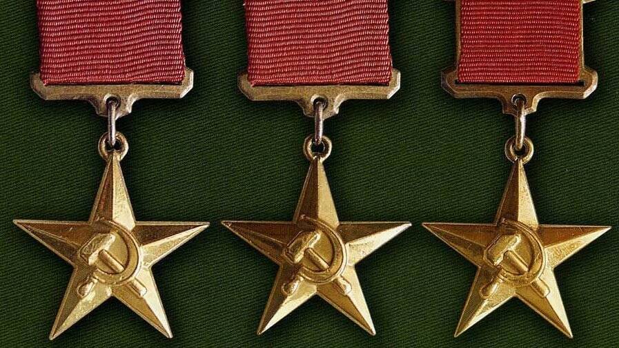 Установлен особый знак отличия для Героев Социалистического Труда