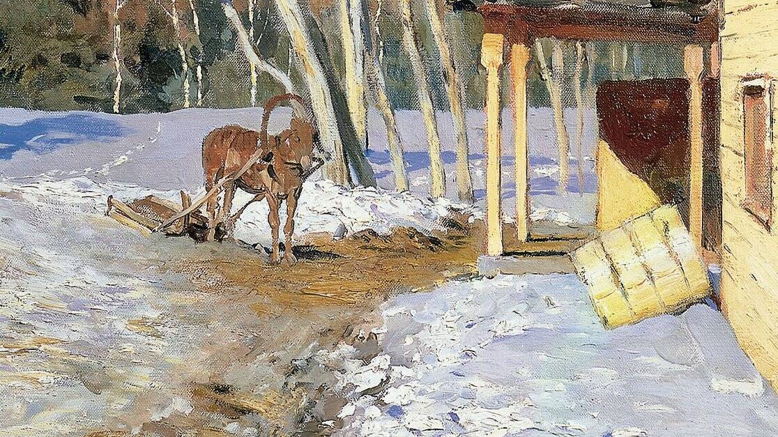 День весеннего равноденствия