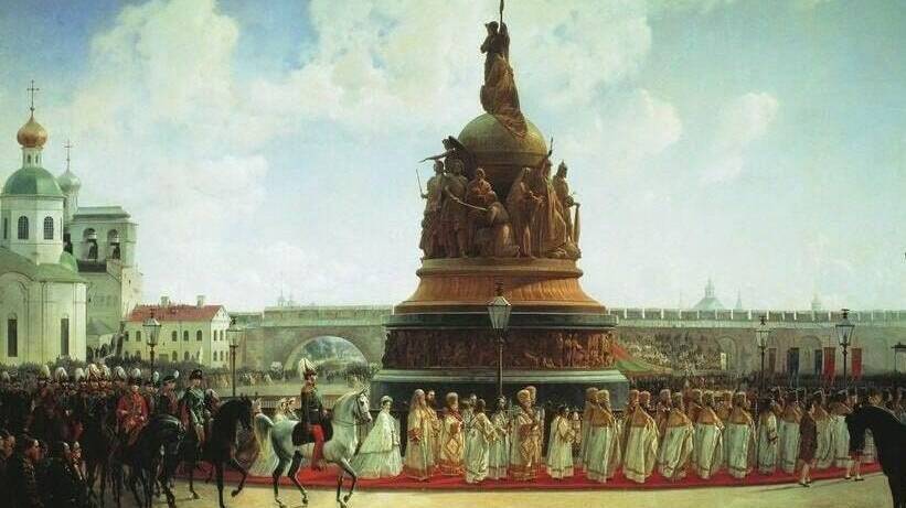 В Великом Новгороде торжественно открыт памятник «Тысячелетие России»
