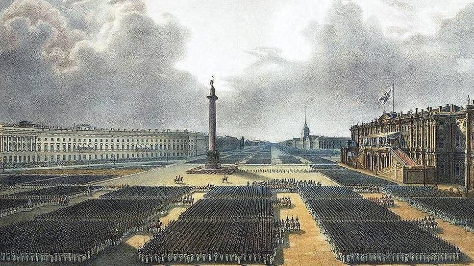 Открытие Александровской колонны в Петербурге