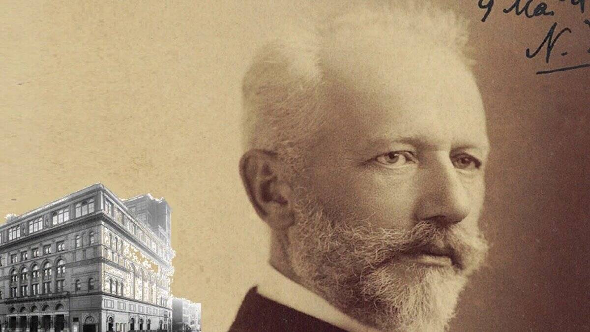 Чайковский дирижировал в Карнеги-холл