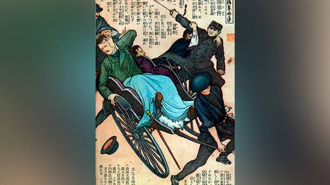 Покушение на цесаревича Николая во время его посещения Японии