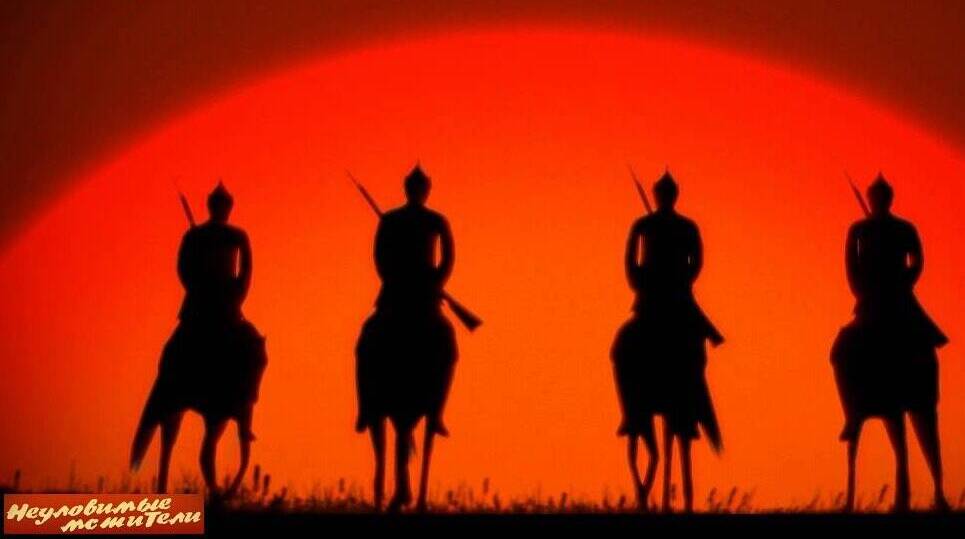 Вышел фильм «Неуловимые мстители»