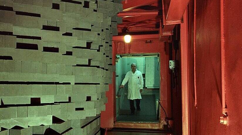 Основан Курчатовский институт