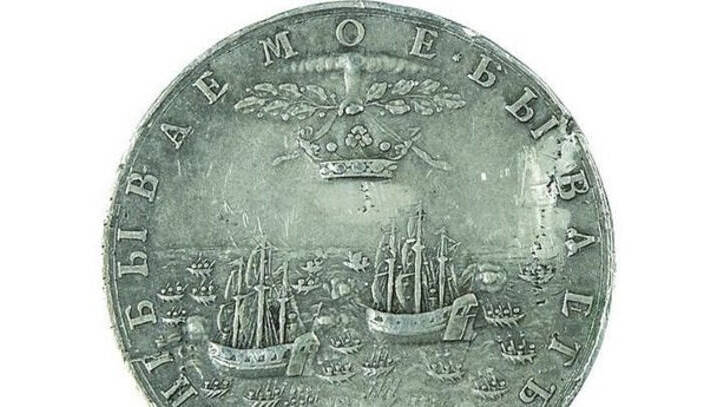 Россия одержала первую победу на море