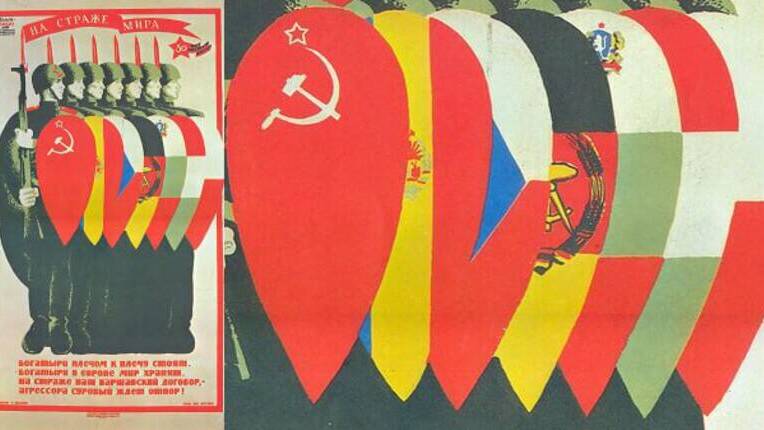 Подписан Варшавский Договор