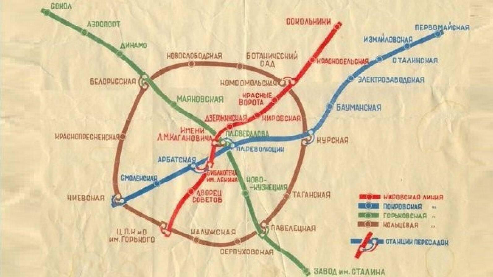Пуском участка «Белорусская» – «ЦПКиО» замкнулась Кольцевая линия Московского метро