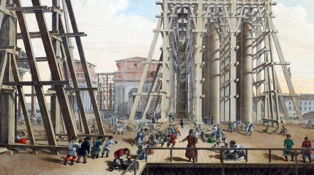 В присутствии царской семьи торжественно установлена первая колонна Исаакиевского собора