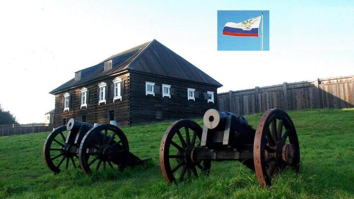 Основан Форт-Росс