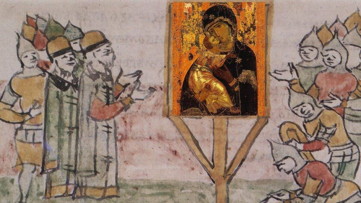 Сретение Владимирской иконы Пресвятой Богородицы