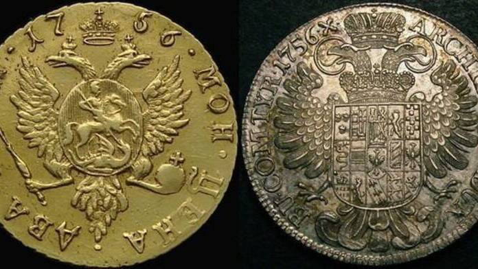 «Союз двуглавых орлов»