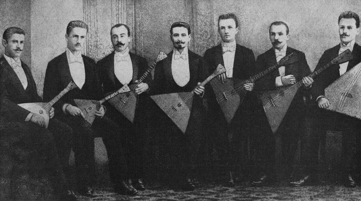 Родился Оркестр имени Андреева