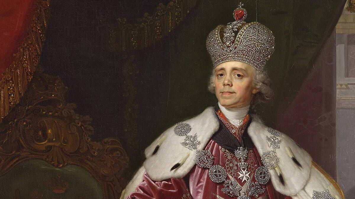 Коронация императора Павла I