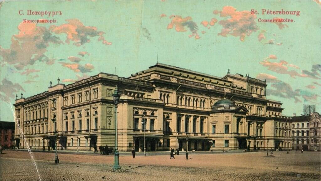 Открылась первая консерватория в России