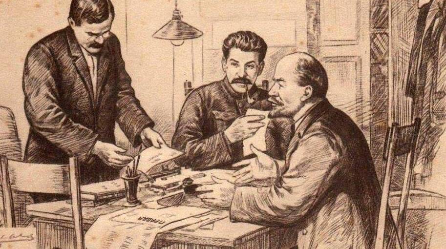 Вышел первый номер газеты «Правда»