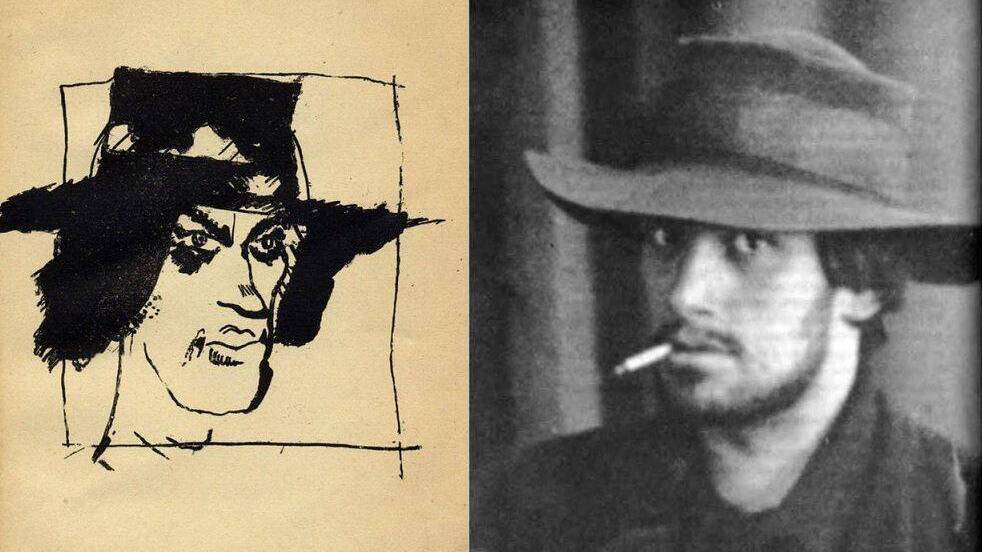 Первая книга стихов Владимира Маяковского «Я»