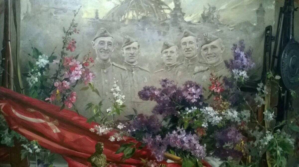 Штурм Рейхстага