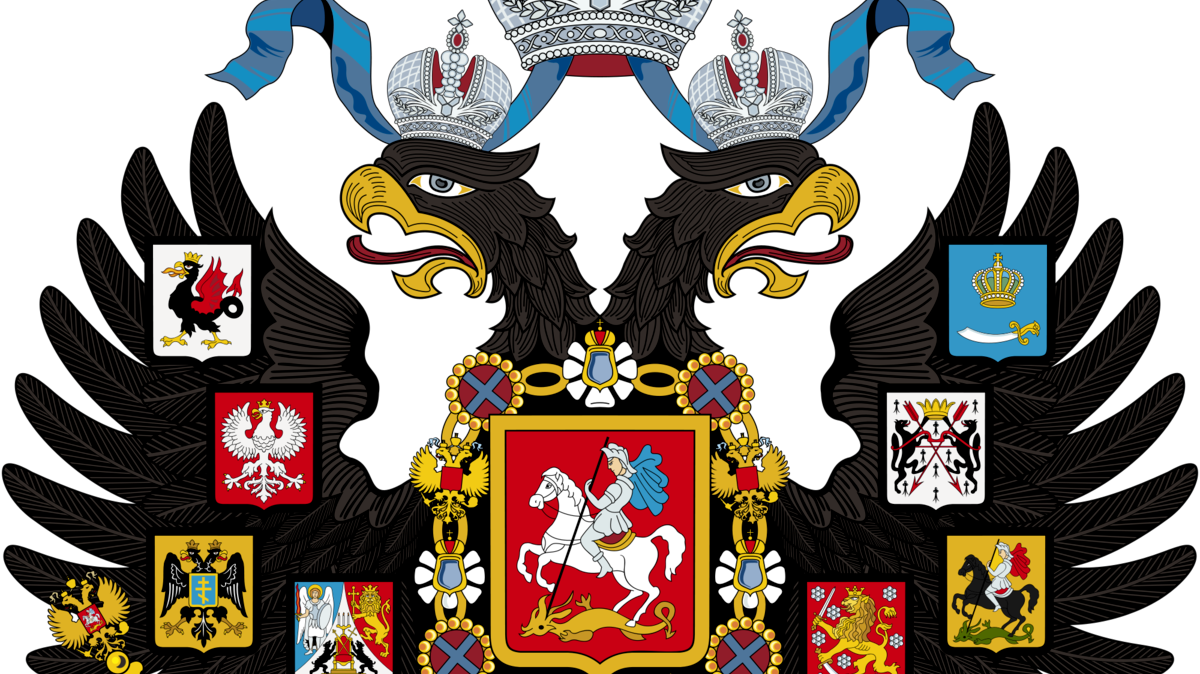 Александр II утвердил государственный герб Российской империи