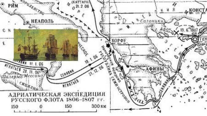 Дарданелльский бой русской эскадры с турецким флотом в Средиземном море