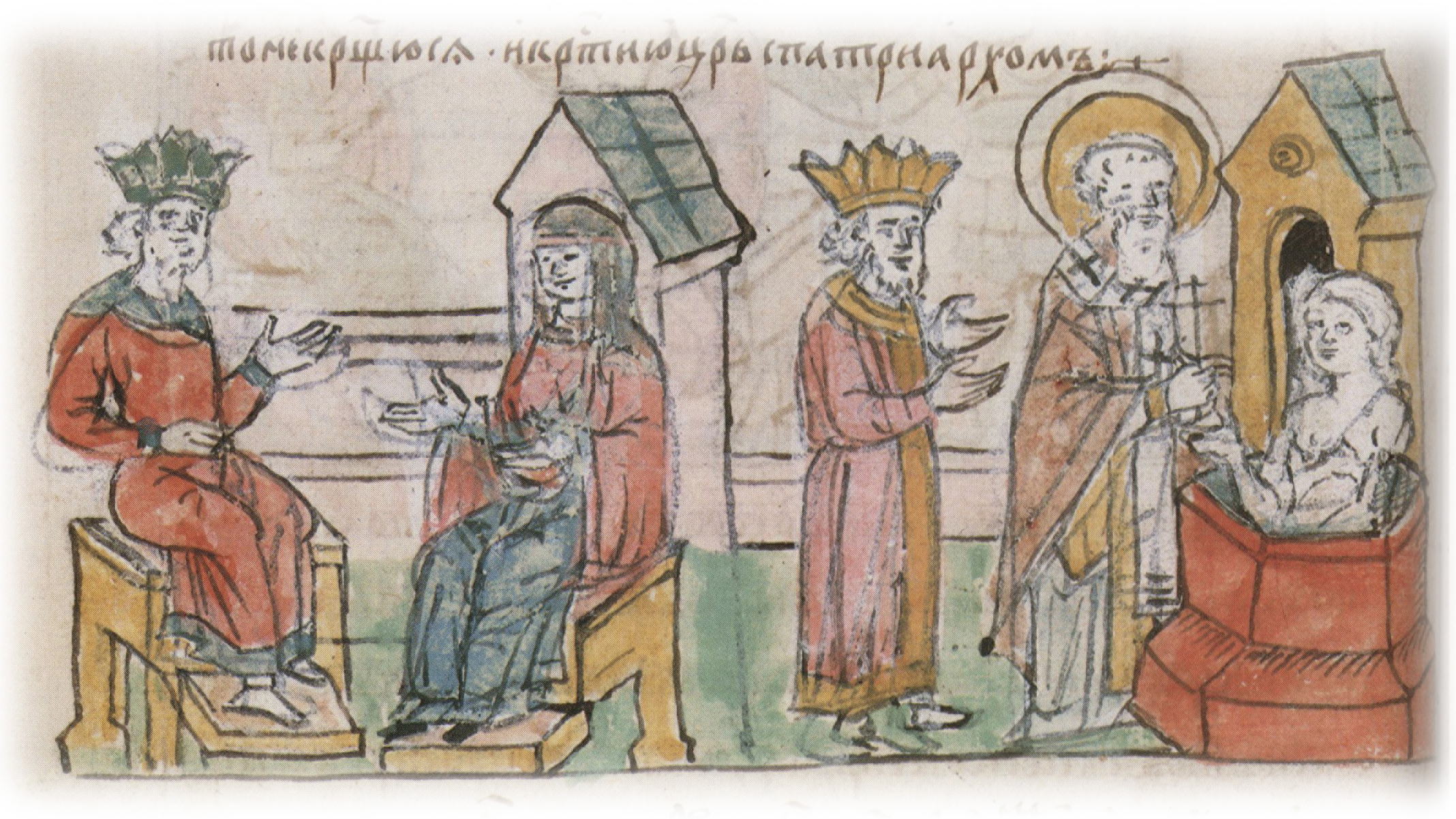 В Константинополе русская княгиня Ольга встретилась с императором Константином