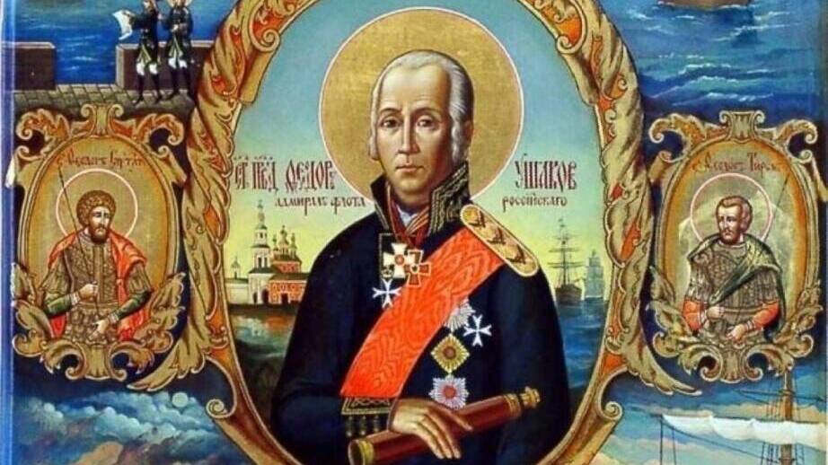 Победа Ушакова у мыса Тендра