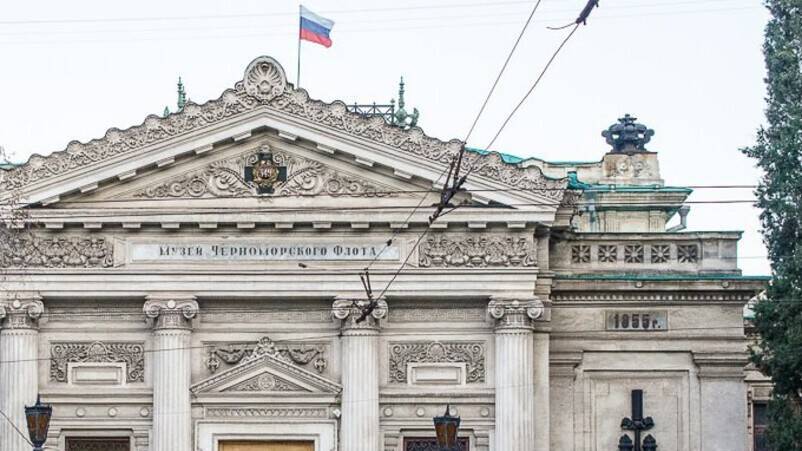 В Севастополе основан музей Черноморского флота