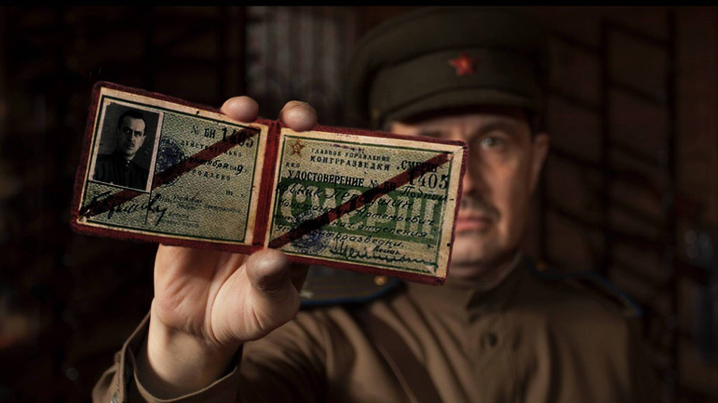 Организовано Главное управление контрразведки «СМЕРШ»