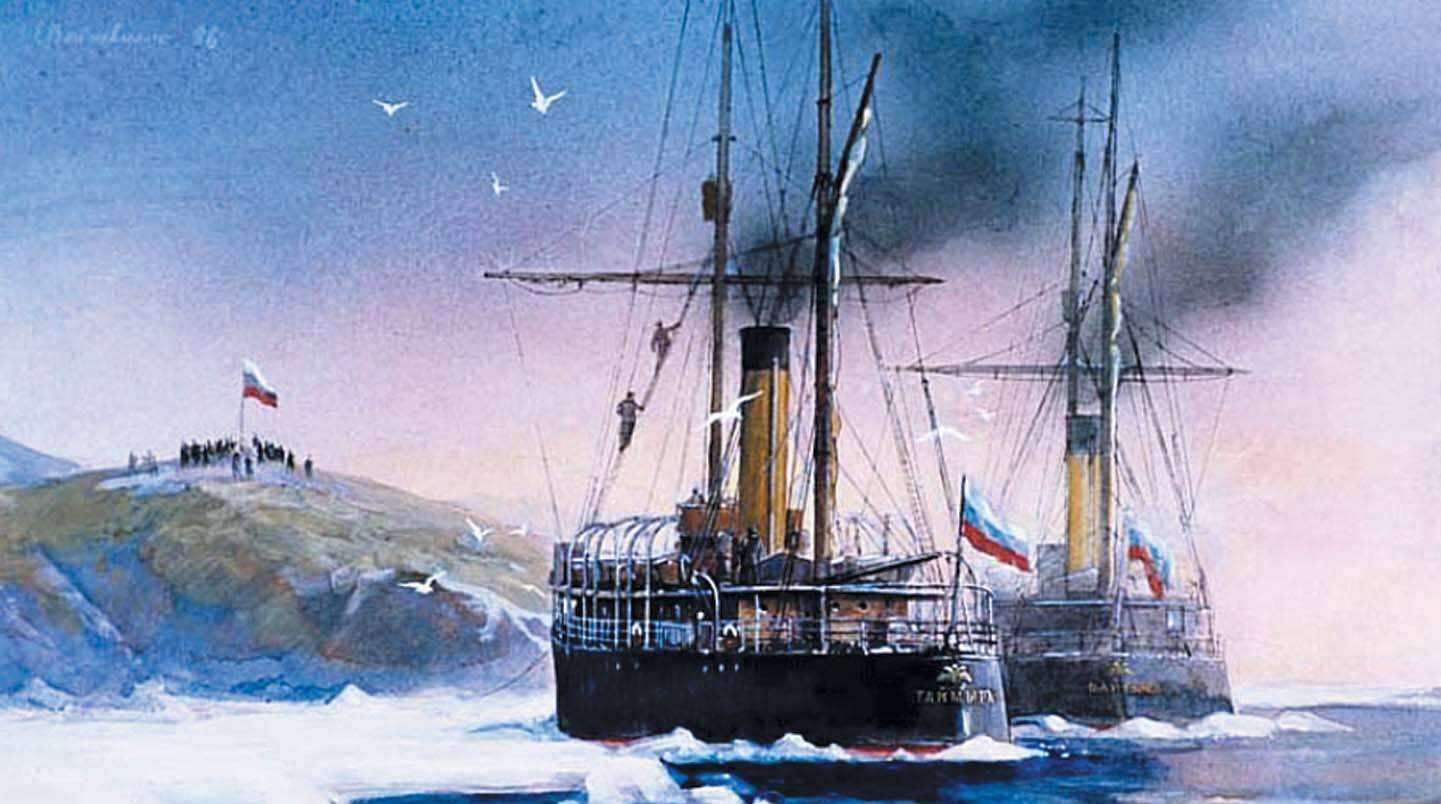 Совершено последнее великое географическое открытие