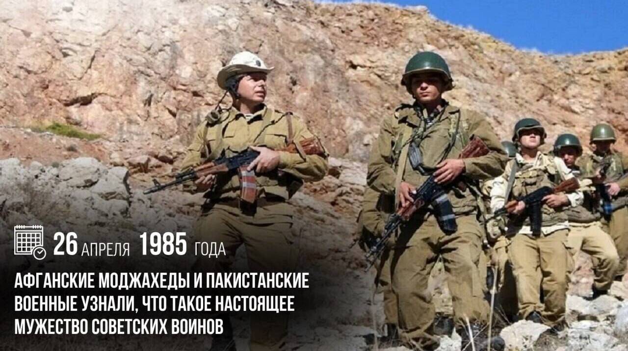 Советские солдаты и офицеры подняли восстание в пакистанском лагере Бадабер