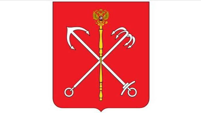 Екатерина II официально жаловала герб Санкт-Петербургу