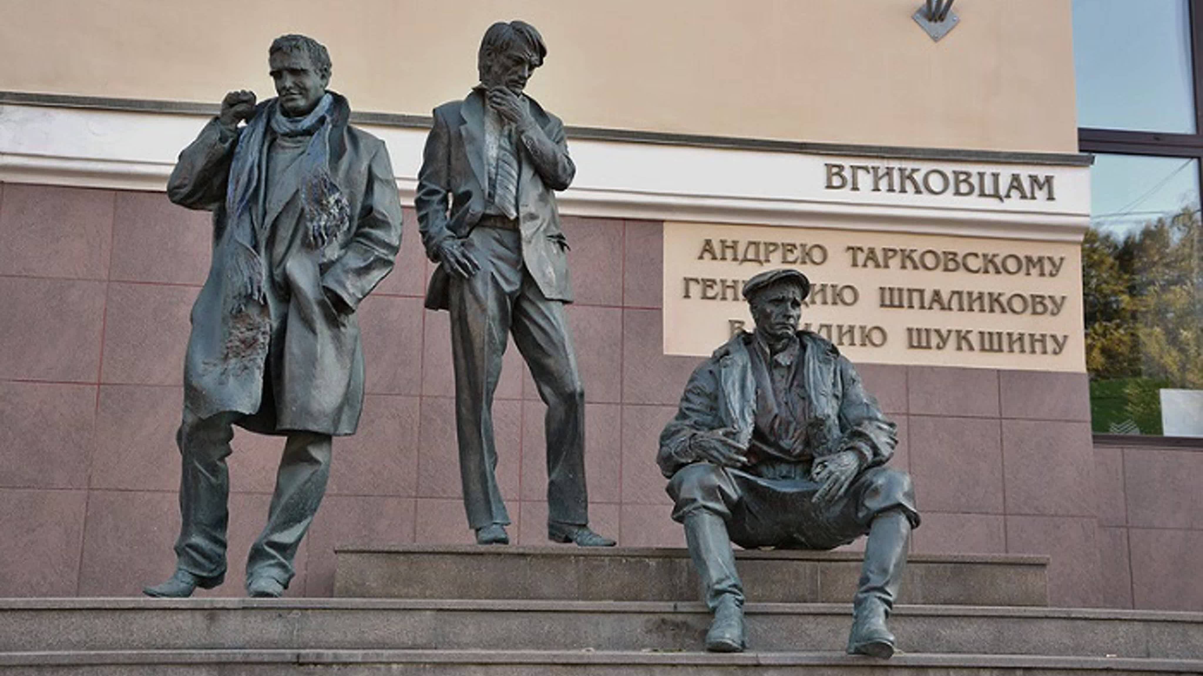 В Москве открылась первая в мире государственная киношкола