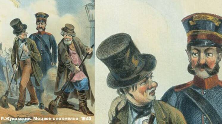 Екатериной II утвержден «Устав благочиния или полицейский»