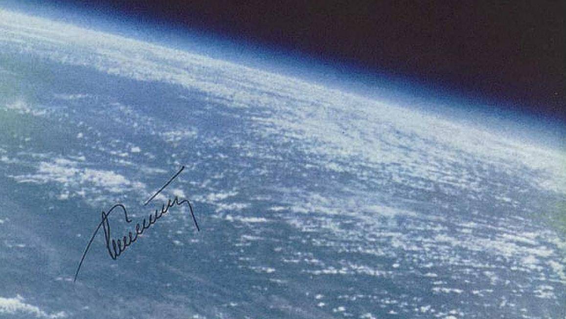 С космодрома Плесецк в Архангельской обл. выполнен первый пуск