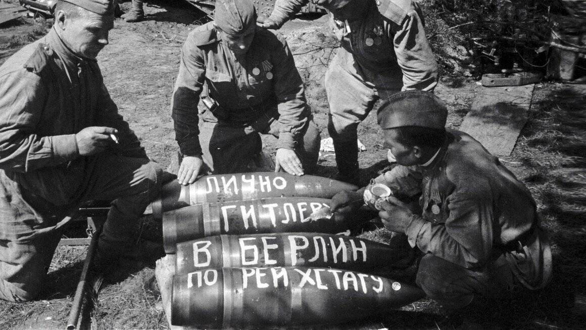 Советская артиллерия впервые открыла огонь по Берлину