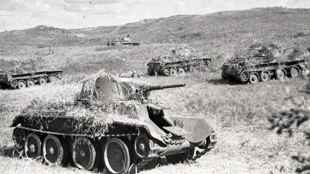 Начало вооруженного конфликта на Халхин-Голе