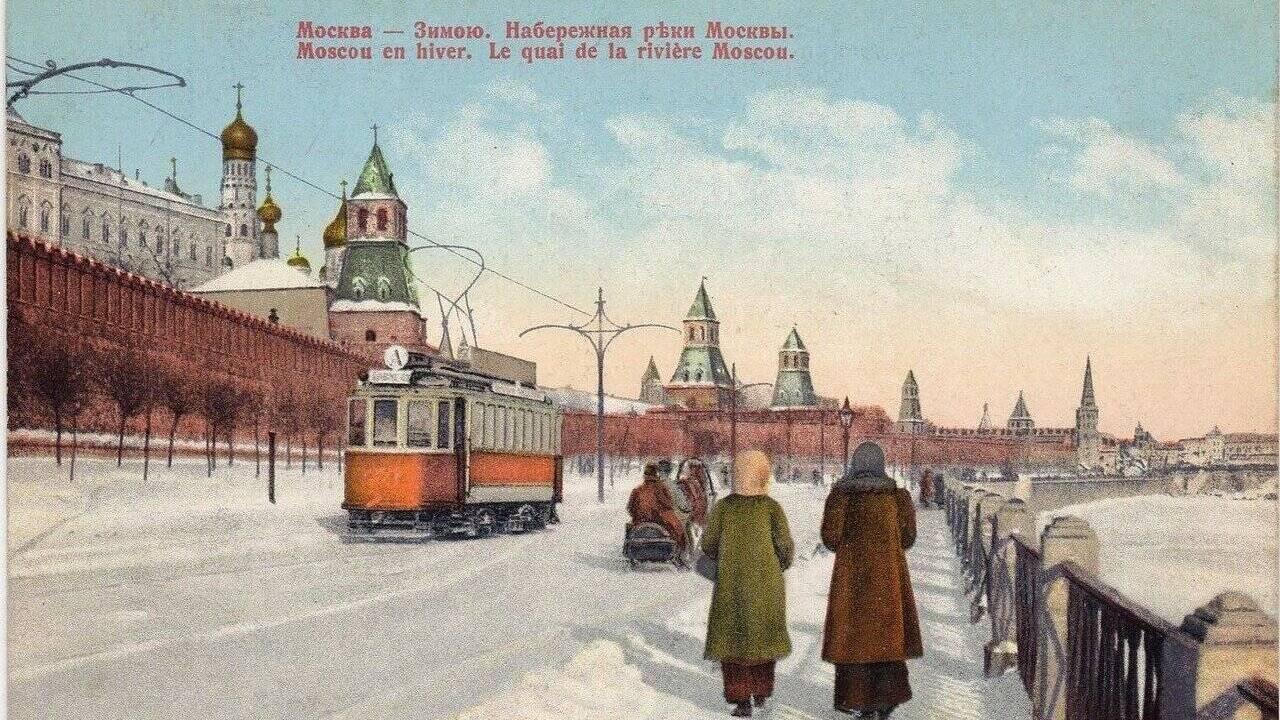 Открылось регулярное движение электрического трамвая в Москве