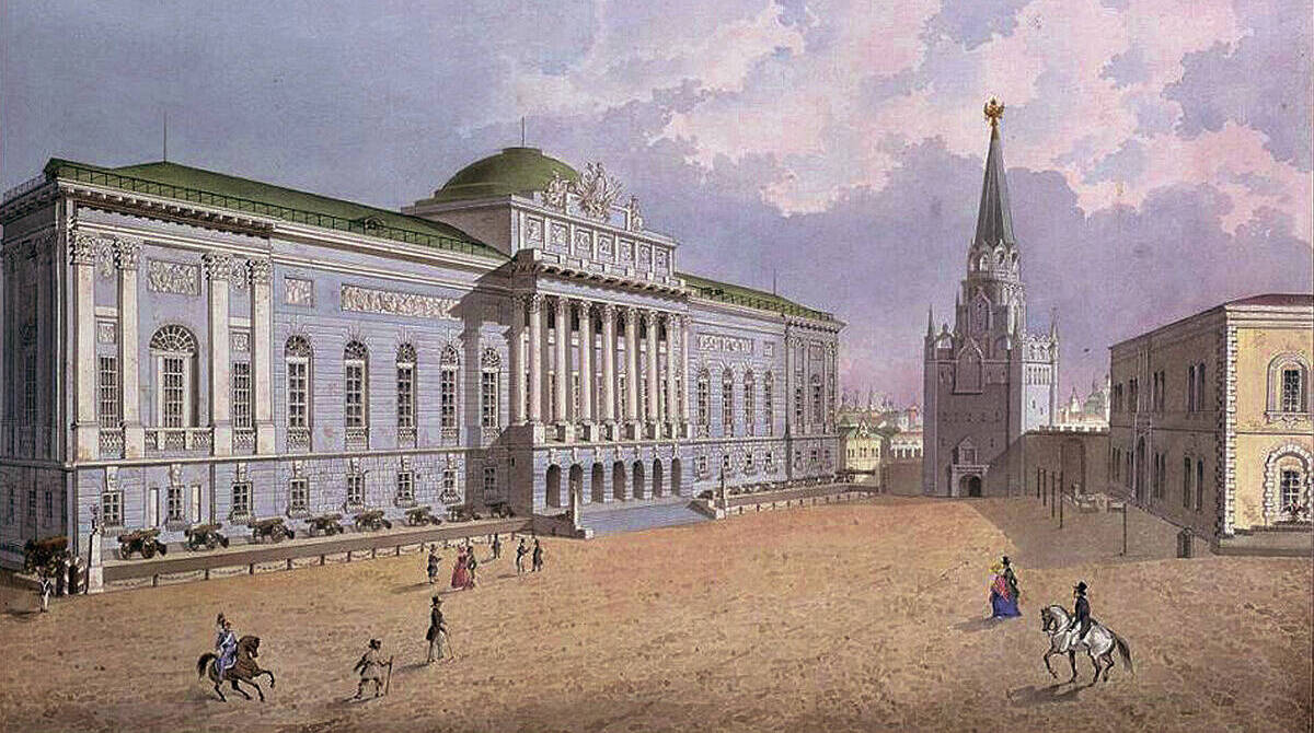 Указ Александра I, по которому создан музей «Оружейная палата»