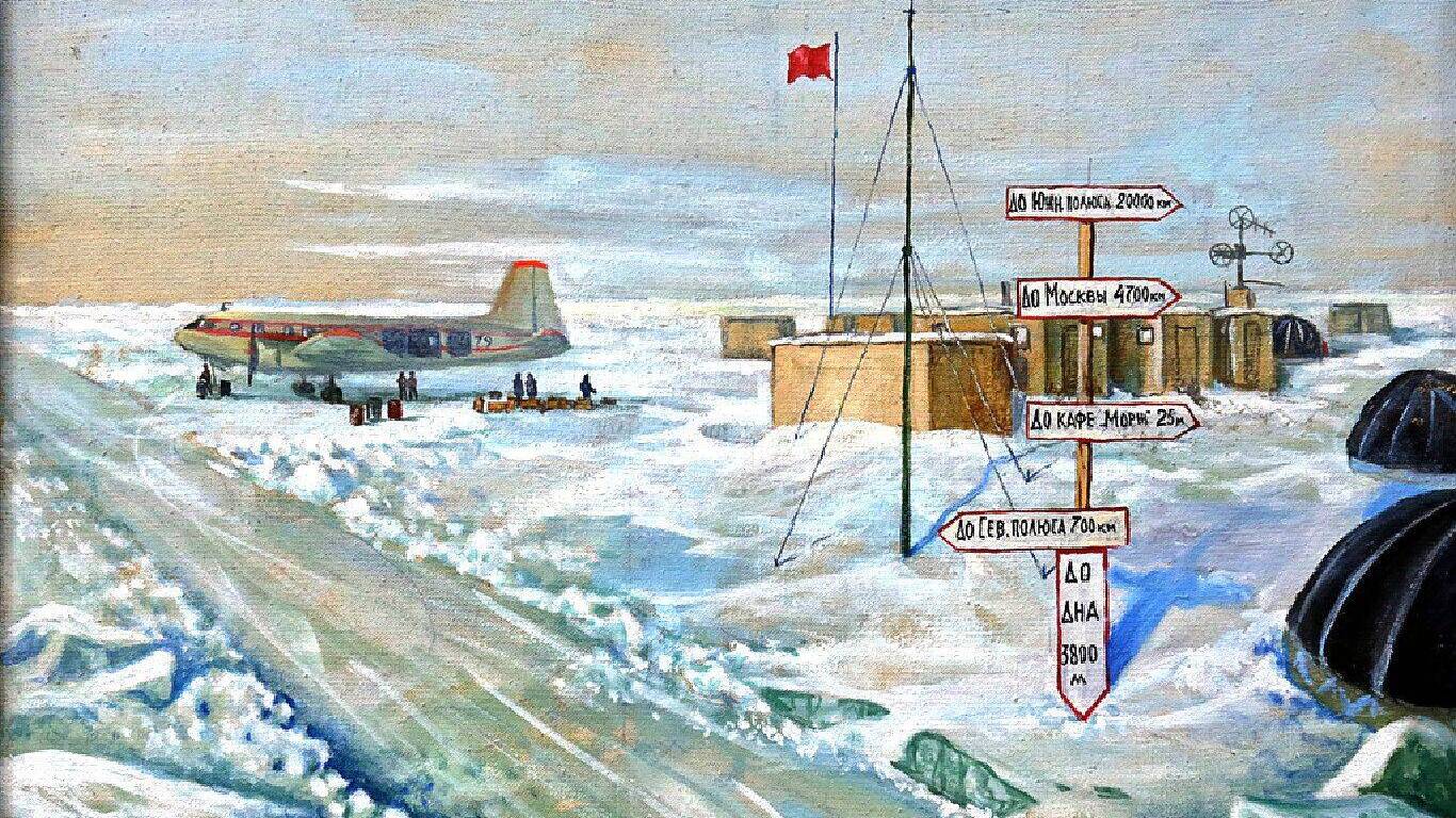 Открылась станция Северный полюс-2