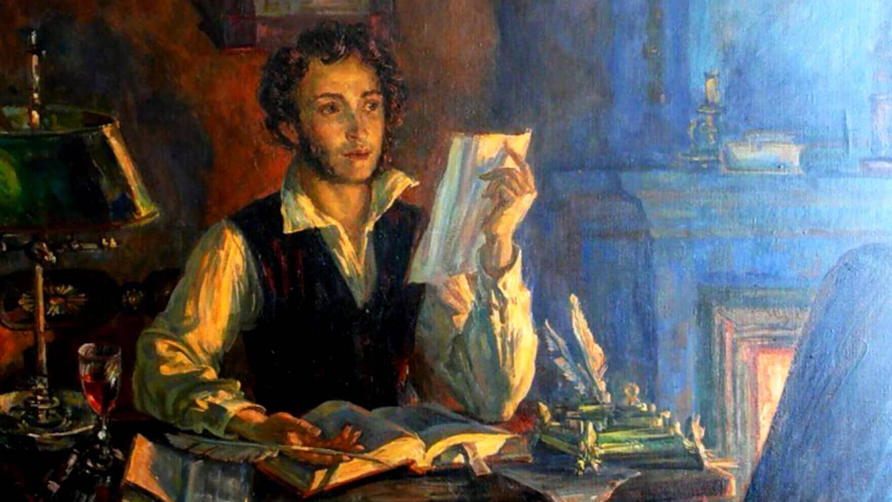 Пушкин в Михайловском уничтожил свои «Записки»