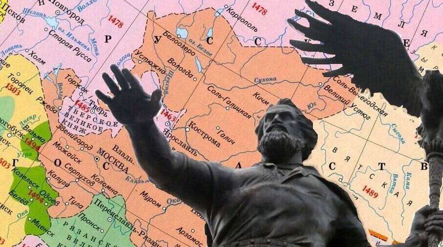 Тверские земли вошли в состав Московского государства