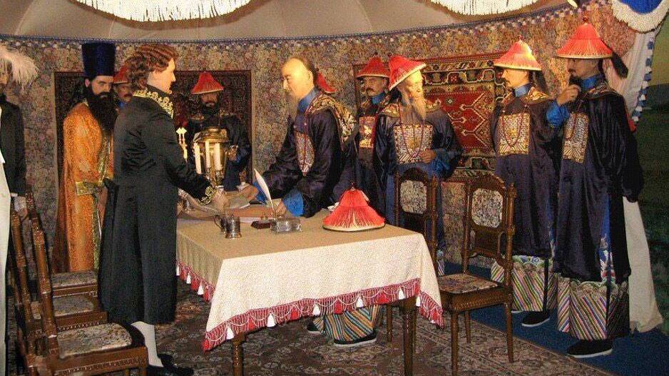 Подписан Нерчинский договор