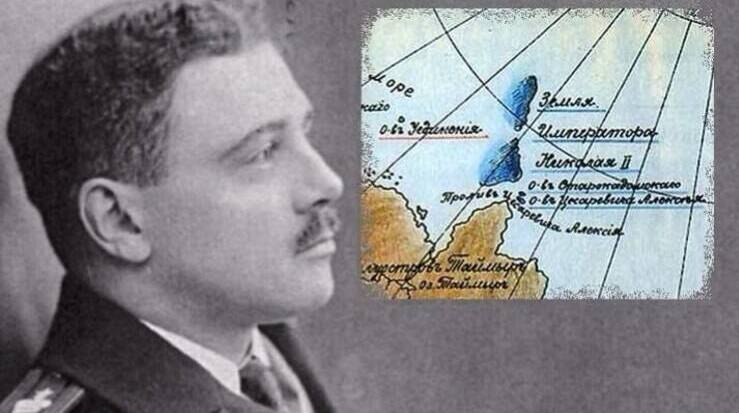 В Архангельск прибыла экспедиция капитана Вилькицкого