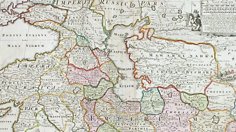 Ратифицирован мирный договор России и Персии