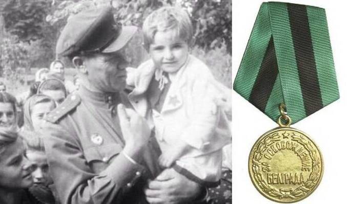 Белградская операция